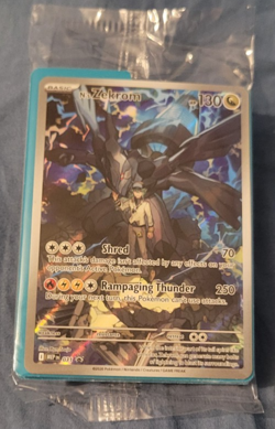 Empty Pokemon Ascended Heroes Elite Trainer Box with Promo and Accessories - Image 2