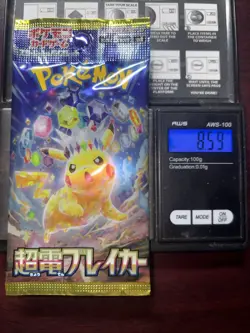 Heavy 8.59g Pokemon Sealed Super Electric Breaker Japanese Booster Pack - Image 1
