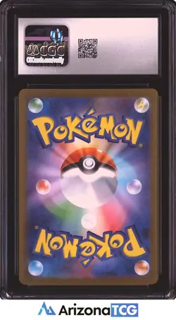 Pokemon 2025 Mega Gengar ex 003/021 Holo ex Starter Set Japanese CGC 9 - Image 2
