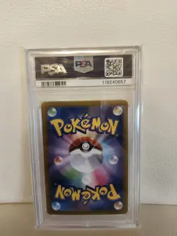 (AUS) Pokemon TCG 2025 Battle Partners Japanese N's Zoroark Texture Error PSA 10 - Image 2