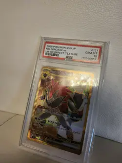 (AUS) Pokemon TCG 2025 Battle Partners Japanese N's Zoroark Texture Error PSA 10 - Image 3
