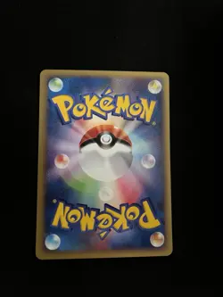 Oakley’s Ariados 001/018 MINT/EXC Japanese Pokemon Promo Rare Vintage WOTC - Image 3