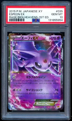 Pokemon 2015 Japanese PSA 10 Espeon EX XY Rage Of Broken Heavens 035/080 1st Ed - Image 1