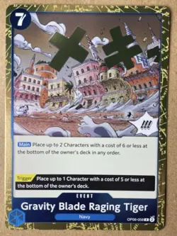 One Piece TCG Gravity Blade Raging Tiger OP06-058 - Image 1