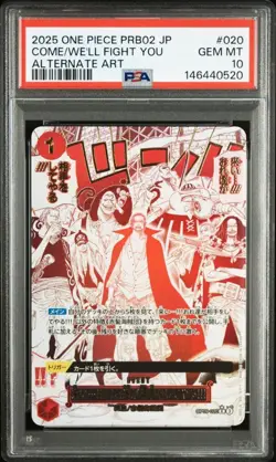 2025 ONE PIECE JAPANESE PRB02-PREMIUM BOOSTER COME/WE'LL FIGHT YOU ALTERNATE ART - Image 1
