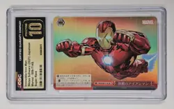 2021 Weiss Schwarz Marvel - Invincible Iron Man #T14S - Super Rare - CGC 10 - Image 1