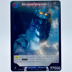 Godzilla Card Game Multi-Purpose Fighting Sytem-3 EBP03-009 R Foil Single Card - Image 1