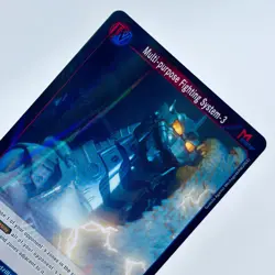 Godzilla Card Game Multi-Purpose Fighting Sytem-3 EBP03-009 R Foil Single Card - Image 2