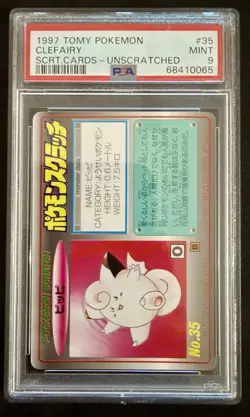 Pokemon Japanese Scratch Unscratched Clefairy 1997 Tomy Card PSA 9 - Image 1