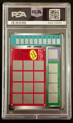 Pokemon Japanese Scratch Unscratched Clefairy 1997 Tomy Card PSA 9 - Image 2