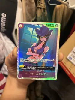 Ms. All-Sunday OP04-064 SR Kingdoms of Intrigue - ONE PIECE Card Game Japanese - Image 1