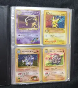 1999 Pokemon Trading Game Book And Huge 1996 Japanese Pokemon Trading Card Lot - Image 1