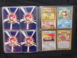 1999 Pokemon Trading Game Book And Huge 1996 Japanese Pokemon Trading Card Lot - Image 5