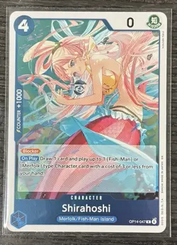 Shirahoshi OP14-047 R One Piece The Azure Sea’s Seven Foil Card - Image 1