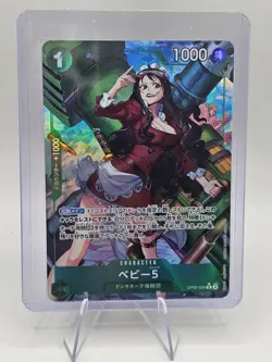 Baby 5 (Alt Art) OP05-034 R ONE PIECE Card The Best PRB-01 JP - Image 1