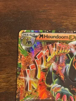 Mega Houndoom EX 22/162 Breakthrough Holo Pokemon Card - Image 2