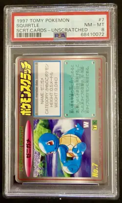 Pokemon Japanese Scratch Unscratched Squirtle 1997 Tomy Card PSA 8 - Image 1