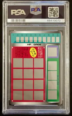 Pokemon Japanese Scratch Unscratched Squirtle 1997 Tomy Card PSA 8 - Image 2