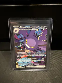 Pokemon TCG Team Rockets Crobat EX Sir 234/182 Destined Rivals NM Card - Image 1