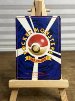 1997 Rocket's Sneak Attack - Rocket Gang - Japanese Pokemon Card - Image 2