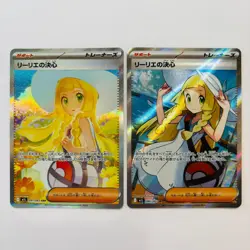 Lillie's Determination SR SAR Set Pokemon Card 091/063 Mega Brave M1L Japanese - Image 2
