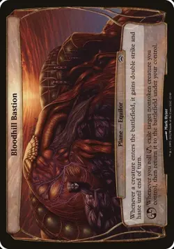 Bloodhill Bastion - Oversized Planechase 2012 MP MTG - Image 1