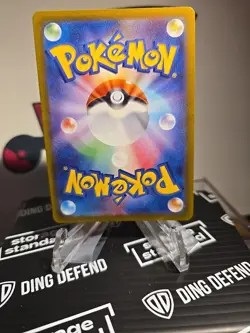Pikachu 173/165 NM 151 AR Holo Card Pokemon TCG Japanese Scarlet and Violet - Image 2