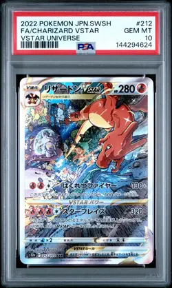 2022 POKEMON JPN SWORD & SHIELD VSTAR UNIVERSE FULL ART/CHARIZARD VSTAR PSA 10 - Image 1