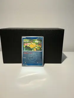 Pokemon TCG Japanese Mega Dream Psyduck 032/193 Love Ball Reverse Holo US Seller - Image 1