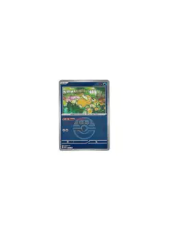 Pokemon TCG Japanese Mega Dream Psyduck 032/193 Love Ball Reverse Holo US Seller - Image 3