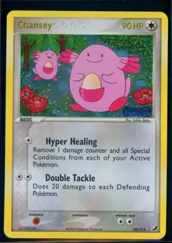 Pokemon EX UNSEEN FORCES - #20/115 Chansey - Reverse Holo - ENG - NM/M - Image 1