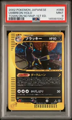 2002 POKEMON JPN THE TOWN ON NO MAP 1ST ED #068 UMBREON-HOLO PSA 9 - Image 1