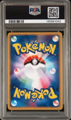 2002 POKEMON JPN THE TOWN ON NO MAP 1ST ED #068 UMBREON-HOLO PSA 9 - Image 2