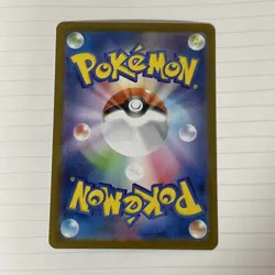 Roaring Moon EX 101/187 Double Rare Terastal Festival Pokemon Japanese Near Mint - Image 2