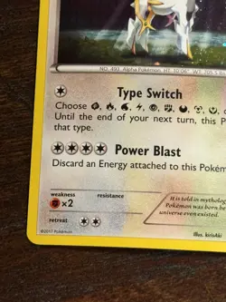Pokemon 2017 Black Star Promo Arceus XY197 Holo - Image 5