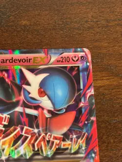 M Gardevoir EX 79/114 XY - Steam Siege Holo Pokemon Lightly Played - Image 3