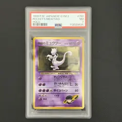 Pokemon TCG (JP) Rocket’s Mewtwo Gym Challenge No. 150 Rare Holo - PSA 7 - Image 1