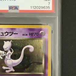 Pokemon TCG (JP) Rocket’s Mewtwo Gym Challenge No. 150 Rare Holo - PSA 7 - Image 3