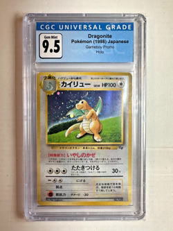 Dragonite Pokemon 1998 Game Boy Promo Holo (Japanese) - Gem Mint 10 by Cert. # - Image 1