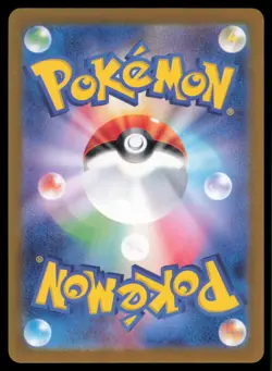 SPRIGATITO 213/SV-P SCARLET & VIOLET POKEMON JAPANESE PROMO - Image 3