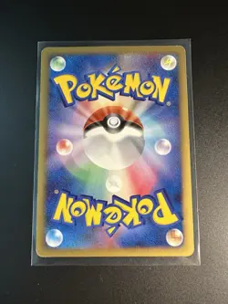 2007 Pokemon Omanyte DPBP#168 Moonlit Pursuit DP4 Japanese Heavy Play - Image 2