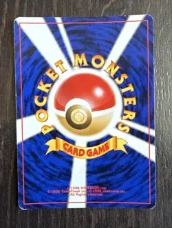 Houndour No.228 Crossing the Ruins 2000 Japanese Pokemon TCG - Image 2