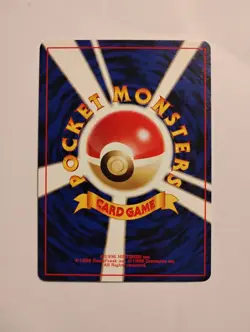 Pokemon NM Dratini 147 Japanese Team Rocket 1997 - Image 2