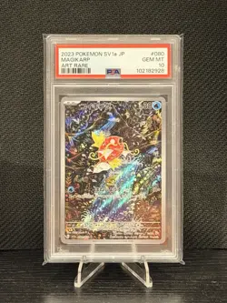 2023 Pokemon Magikarp SV1a Triplet Beat #080 Art Rare Holo Japanese PSA 10 - Image 3