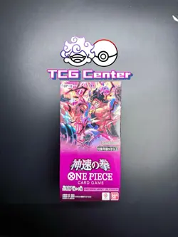 OPCG Japanese One Piece OP-11 Fist of Divine Speed Booster Box [US Seller] - Image 1