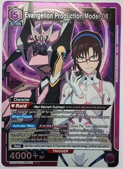 Union Arena Trading Card TCG Evangelion Model-08 Foil UE15BT/EVA-1-042 SR Bandai - Image 1