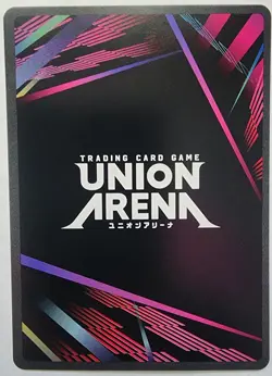 Union Arena Trading Card TCG Evangelion Model-08 Foil UE15BT/EVA-1-042 SR Bandai - Image 2