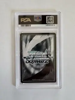 PSA 10 Weiss Schwartz Musashi Azur Lane Vol. 2 English - SP Gold Signature - Image 2