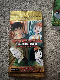 Pokemon Cards Unopened Packs Jungle, Fossil And Japanese version - Image 2