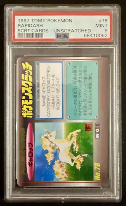 Pokemon Japanese Scratch Unscratched Rapidash 1997 Tomy Card PSA 9 - Image 1